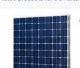 Mono PERC Solar Panel (550W)
