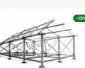 GI Mounting Structure (For Roof)